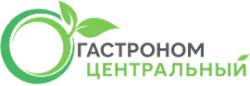 Гастроном Центральный